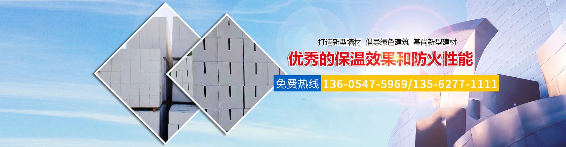 凱爾菱電（山東）電梯有限公司