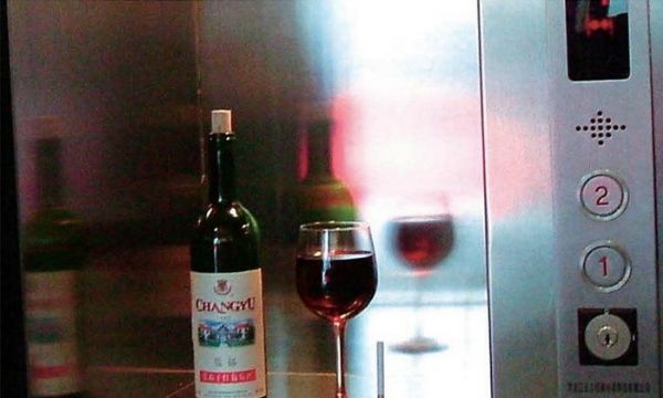 如何識(shí)別所乘電梯是否安全