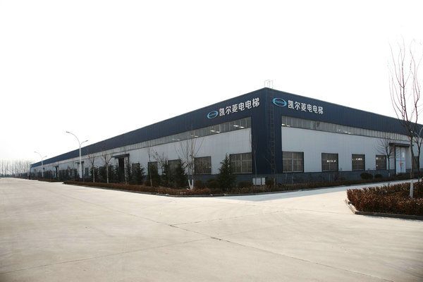 企業(yè)風(fēng)采