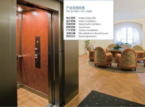 電梯井道內(nèi)腳手架安全網(wǎng)搭設(shè)操作