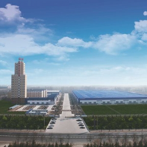 企業(yè)風(fēng)采