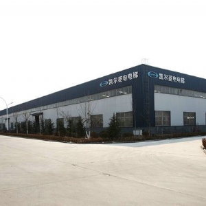 企業(yè)風(fēng)采