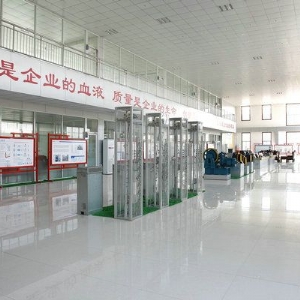 企業(yè)風(fēng)采