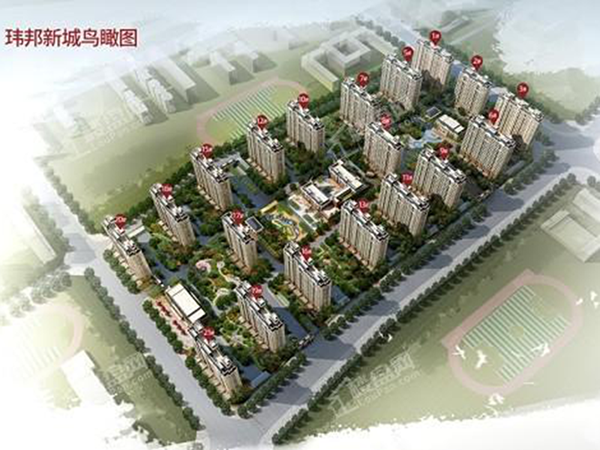 瑋邦新城